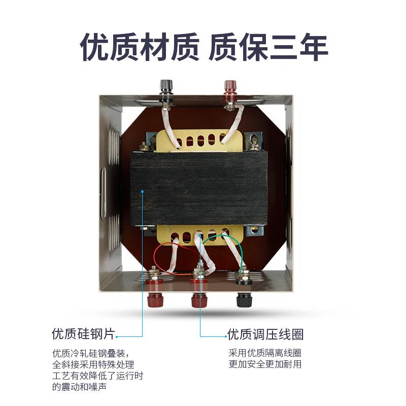 深电稳气MB工J地隧道低压行灯安全明变压器80V220V变照IQR6V24V12