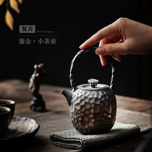 锤纹陶壶 鎏金复古茶壶家用陶瓷提梁壶半手工泡茶器带过滤茶壶日式