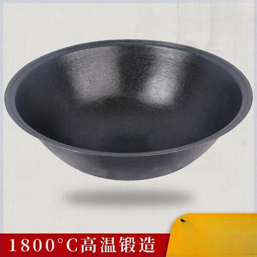 加厚农村柴火铁锅老式土灶铸铁锅家用炒菜生铁大锅传统灶台