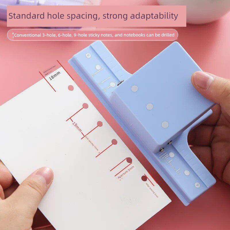 活页夹打孔器小孔3/6/9孔m5打孔器 5mm活页活环通用 B5/A5/A6/A7