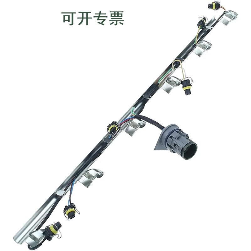 1889905C91 全新喷射器线束 适用DT466/DT530/DT466E 1889905C92