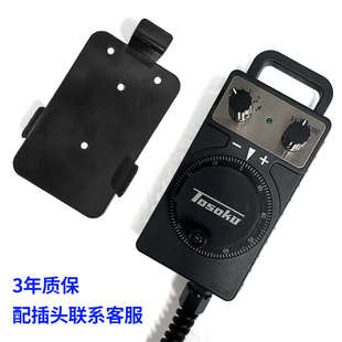 三菱 东侧电子手轮 日本东测 发那科系统手轮 HC11D HC115 HC121