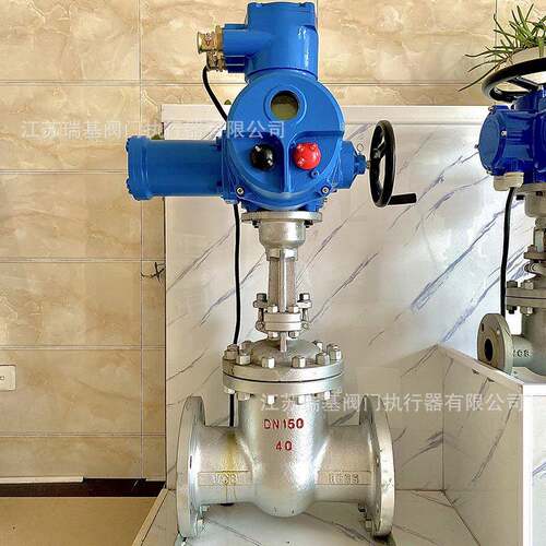 江苏贝尔矿用隔爆型一体式电动不锈钢闸阀RS-485ZJK941W-16P