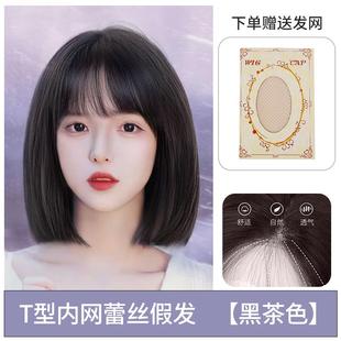 新款格短发假发女头套仿全真人发全蕾丝闪无刘海自一刀切然隐形假