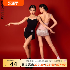 Dancebaby拉丁舞服2024高级练功服女童吊带体服上衣DAS707