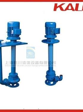 销售开利泵业KYW65-37-13单双管液下式无堵塞排污泵标准1米深度