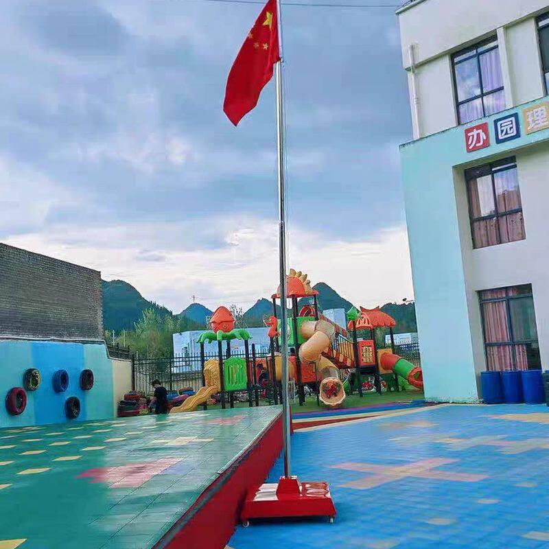 幼儿园移动旗杆旗台室内室外伸缩旗杆户外不锈钢旗杆学校锥形旗杆
