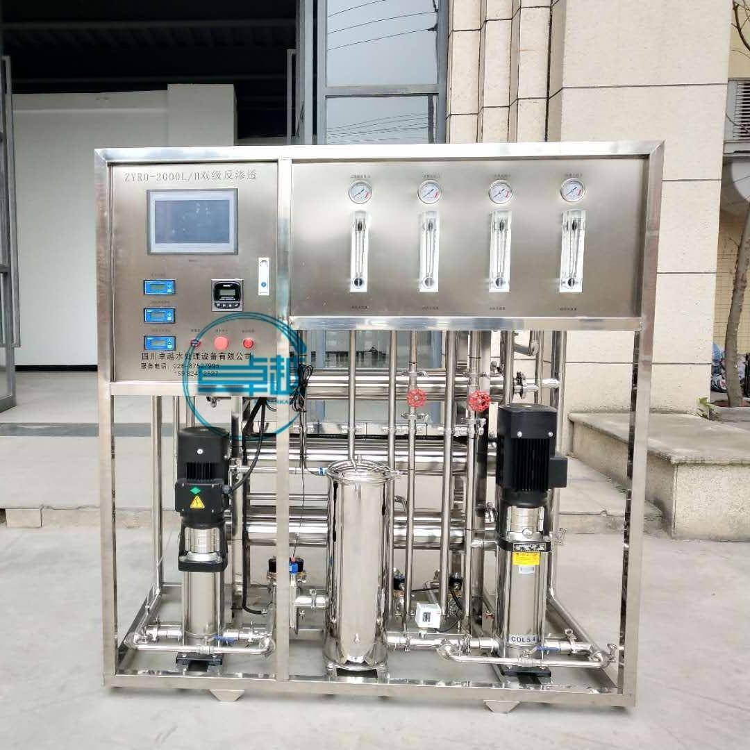 制剂级纯化水设备高纯化水设备纯化水设备生产厂家1000L