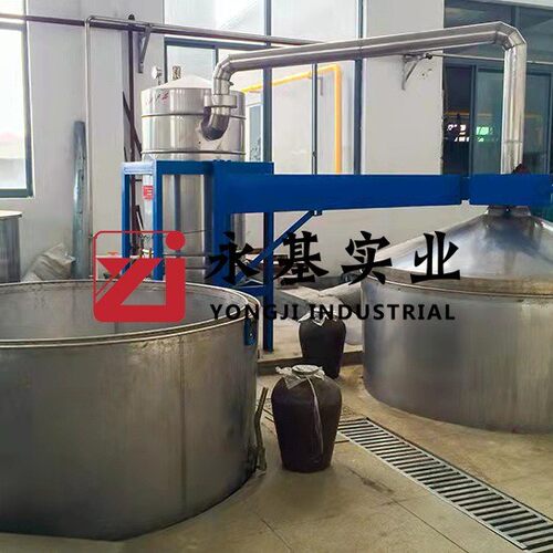 不蒸备锈钢白酒蒸馏酿酒设备白酒蒸馏XZI酿造设器白酒馏设备蒸馏