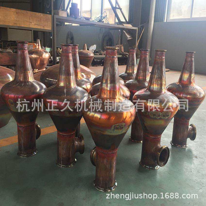 酿酒蒸馏器-紫铜蒸馏设备-洋葱头-精馏塔改装部件