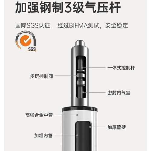 网红简约电竞座椅转椅电脑椅子可躺午睡耐用椅学习久坐舒适办公椅