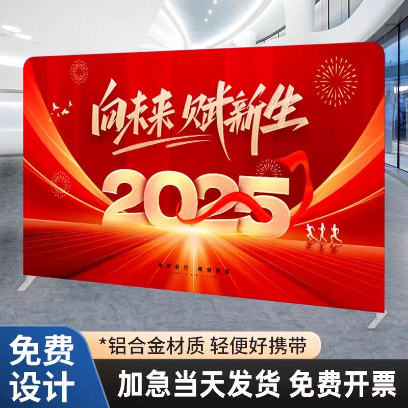 海报架移动双面便携喷绘手提立牌简易伸缩宣传栏户外中介