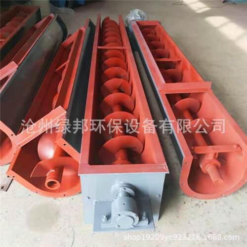U型螺旋输送机管式锈钢粉煤灰污泥输送绞龙有轴无轴料机