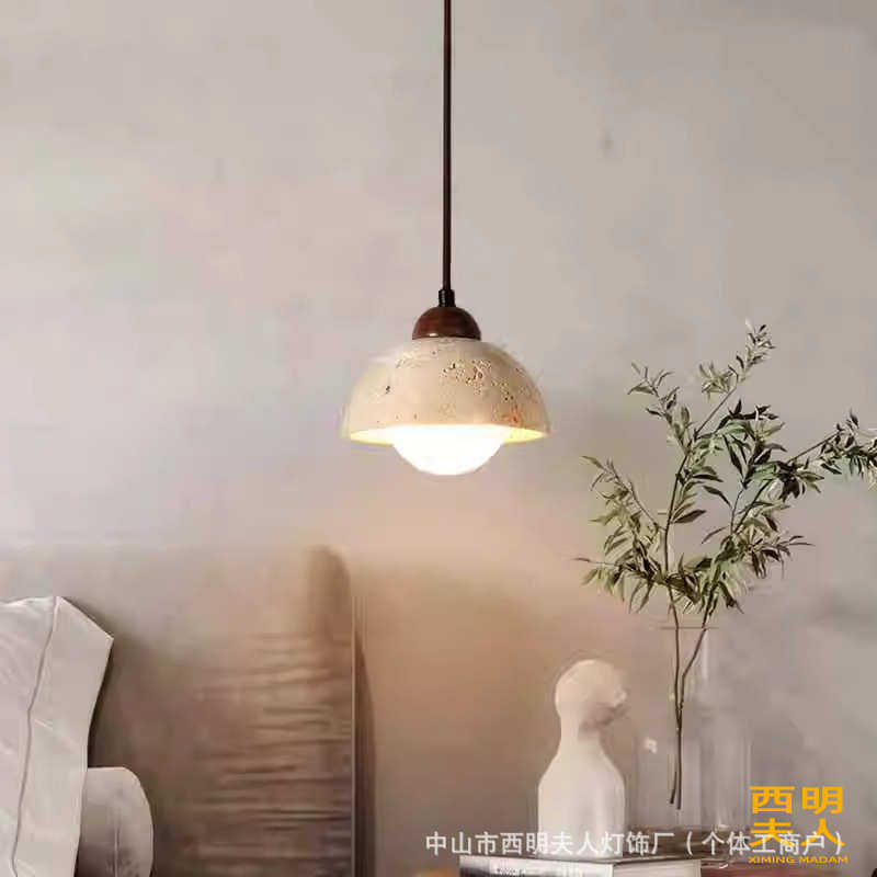 黄洞石日式侘寂风卧室床头吊灯创意中古风民宿复古中古餐厅小吊灯,家装灯饰光源,客厅吊灯,淘宝优惠券,粉丝福利购,淘宝优惠卷