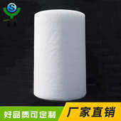 粗友效森棉风口喷漆过滤南通g3g4空调棉防尘房厂家棉空气过滤过滤