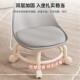 凳小子轮矮凳225带万向轮学步小凳子家滑用懒人轮滑美缝椅子网红