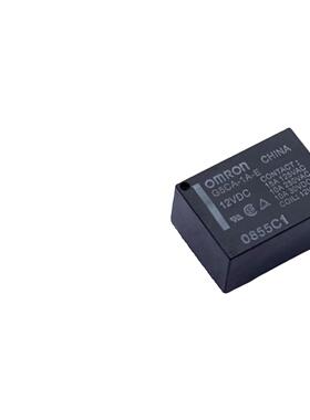 原装正品 G5CA-1A-E 5VDC 12VDC 24VDC MDK-6VDC继电器10A HF7520