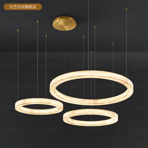 极简奶油风西班牙云石圈吊灯中空环形圈挑高客厅简约样板房展厅灯