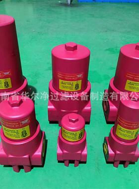 替代贺/德克DF160D系列高压过滤器DFBN/0FHC660TF10A1.X-L24