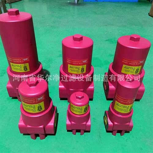 替代贺德克DF系列高压过滤器DFBN/HC0660TF10A1.X/-L24