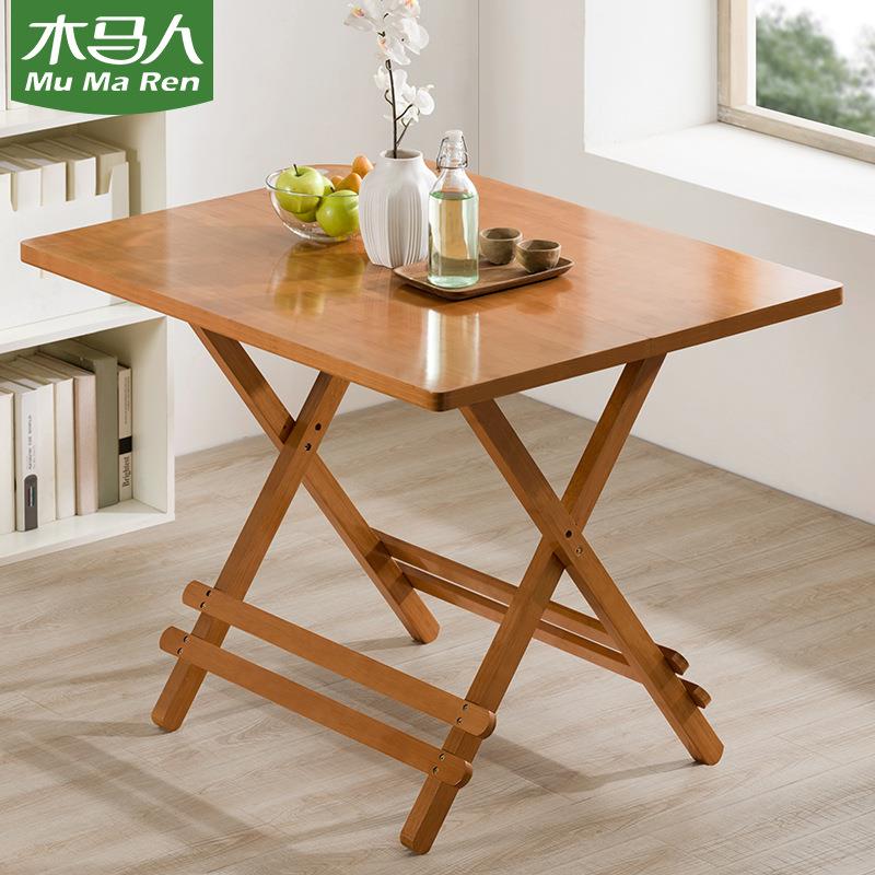 家用简约小户型餐桌饭桌圆桌可伸缩折叠长方形餐桌椅组合客厅木桌
