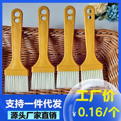 Grill Basting Brush for Cleaning and Sauce Application, Heat