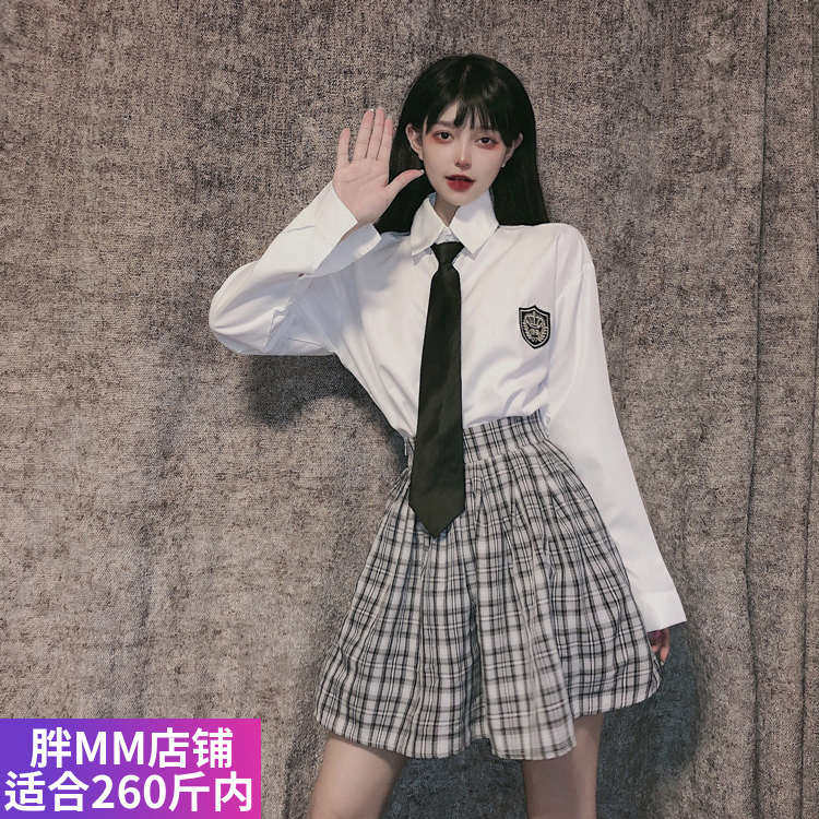 2020春秋白色特大码学院风jk衬衫女长袖胖mm200斤加肥加绒黑衬衣