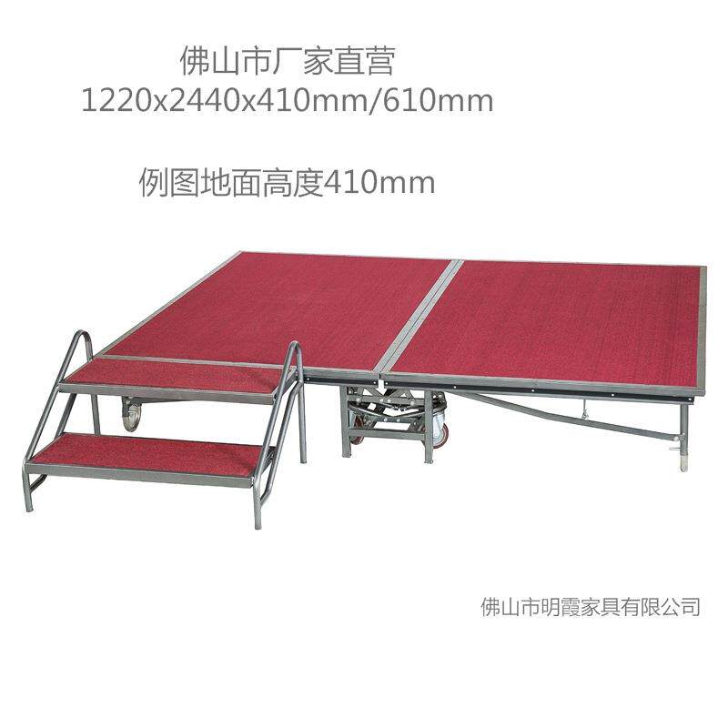 酒店活动舞台山厂家 T台拼装舞台现货小舞台钢铁折叠合唱台
