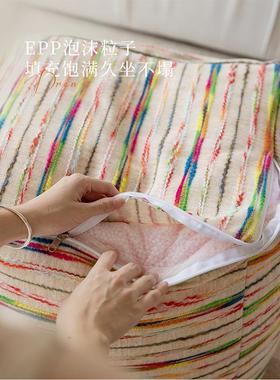 新中窗台坐久坐蒲团飘窗坐垫懒人ali-7930式墩榻榻米阳台客凳厅沙