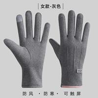 Thermal Gloves for Men and Women - Winter Rabbit Fleece Line thumbnail 2