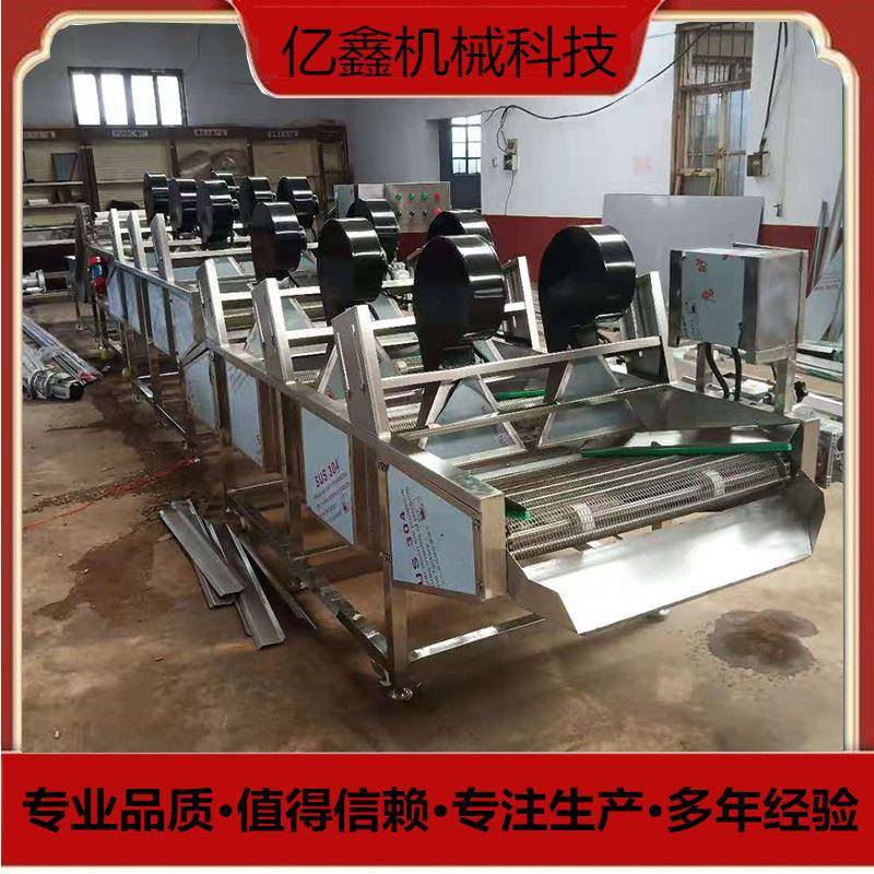 商用粥包装袋清洗风干线玉米粒真空包装巴士杀菌翻转式风干线价格