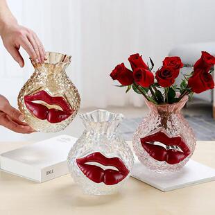 简约创意福袋花瓶轻奢ins风玻璃透明嘴唇养鲜花插花客厅餐桌装饰