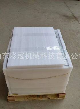 全自动不干胶贴纸照片标签铜版纸数码率替我万能裁切异型模切