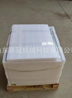 全自动不干胶贴纸照片标签铜版纸数码率替我万能裁切异型模切