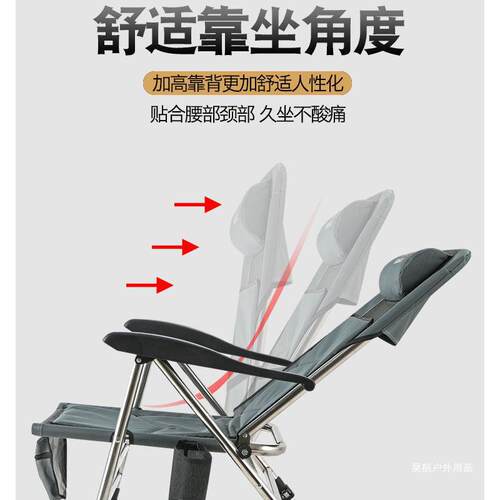 kRr2021欧式钓椅加长腿新款多功能钓椅全套特佳加厚折叠轻便钓鱼