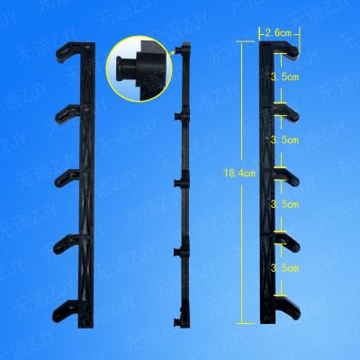 适用格兰仕空调柜机导风板导风叶 导风板连杆联动杆