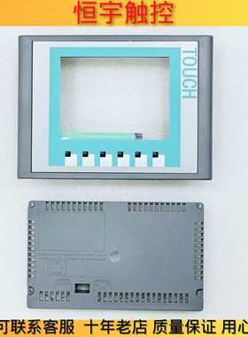 KTP600 6AV6647-0AB11-3AX0 6AV6647-0AC11-3AX0触摸板按键膜外壳