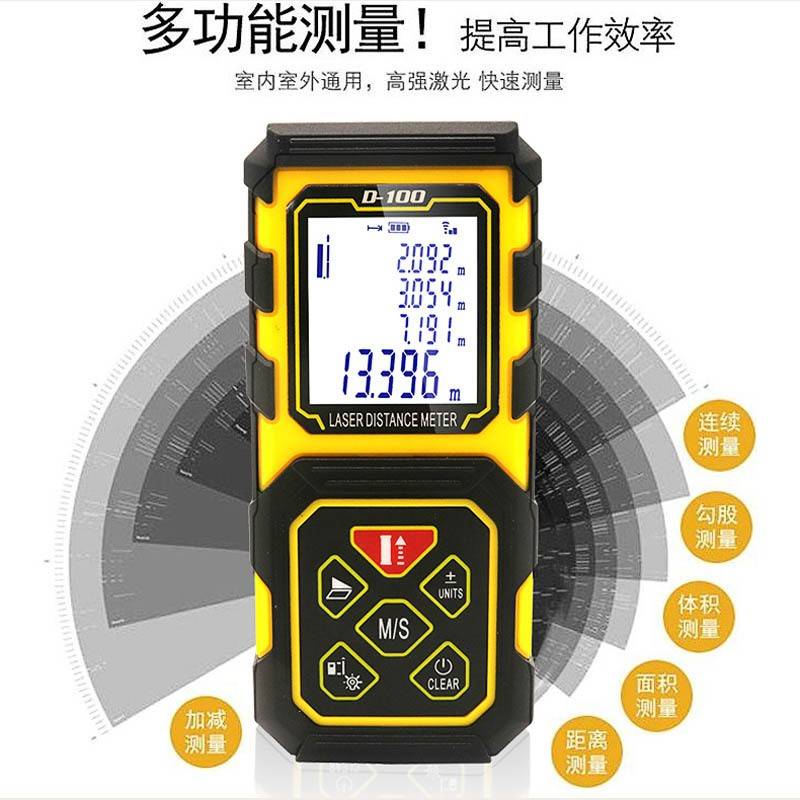 厂家 伟创激光测距仪手持红外线测量仪电子尺60米