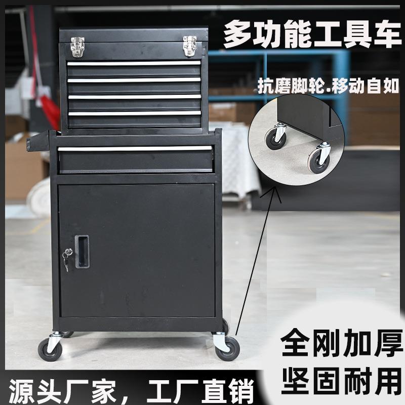 手推车五金工具箱工具车修理厂抽屉式移动工具车汽修车间发廊工具