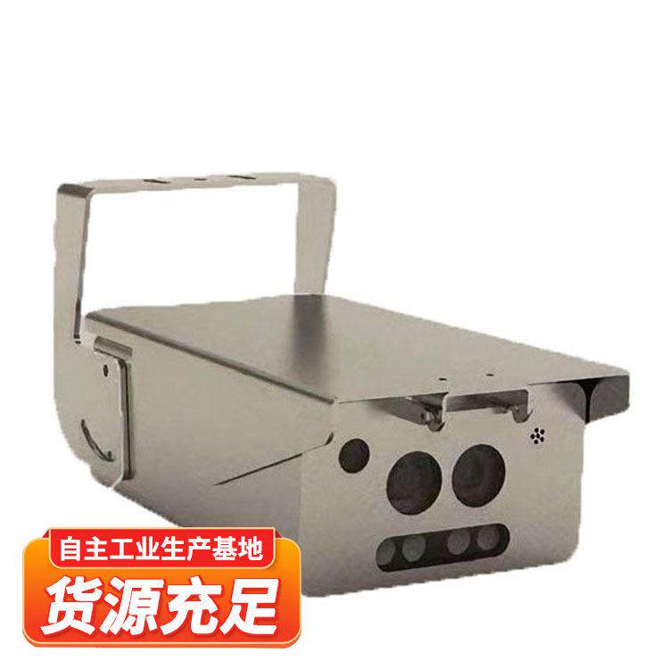 KB敏A12R用本安型热成像摄像仪灵红外探测器清晰细节富热成KBA12R