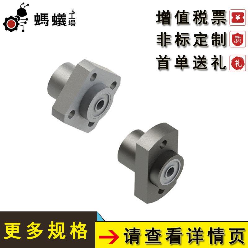 工厂直销 轴承座组件 无挡圈双轴承嵌入型L尺寸指定型