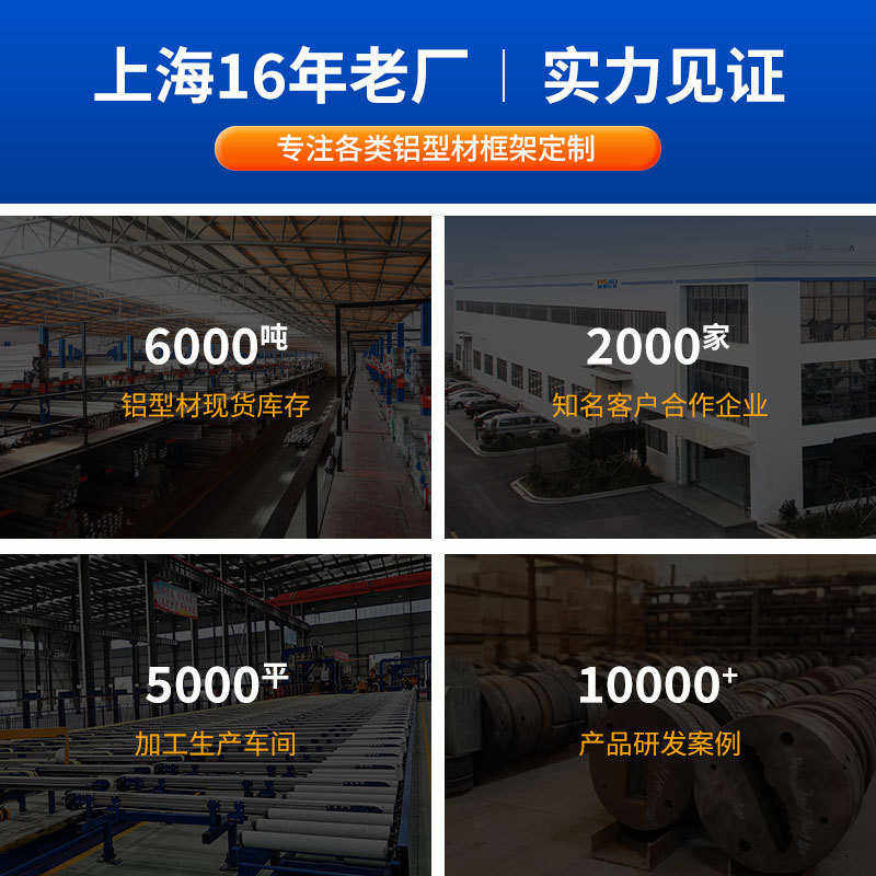 厂家定制焊接防护屏 pvc有色防弧光围栏电焊车间铝型材移动防护屏,五金/工具,护栏/隔离栏,淘宝优惠券,粉丝福利购,淘宝优惠卷