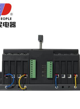 中人换民自动PDAS转换切开关RD国XQ5CB级末端型智能型34P63A100A