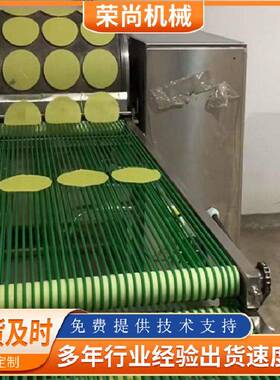 商用春卷皮小卷饼机 毛巾卷成型蛋皮机 全自动烤鸭饼机
