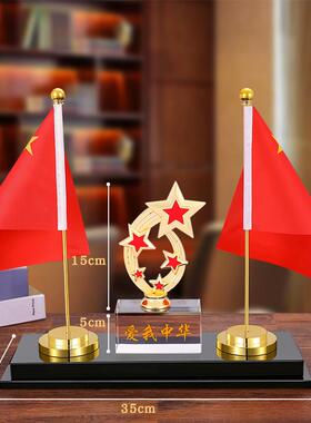 高档诚信旗握手摆件板领导办公室桌面装饰红高档开品老业送礼物定