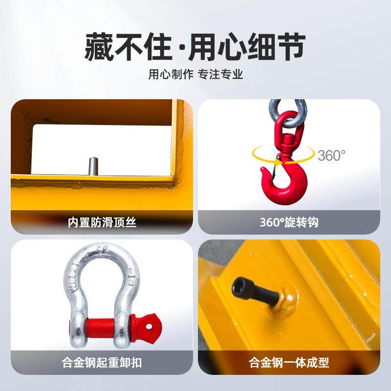 叉车专用吊具1T2T油桶吊具吊钩货叉吊货叉吊钩方盒款起重吊钩吊具