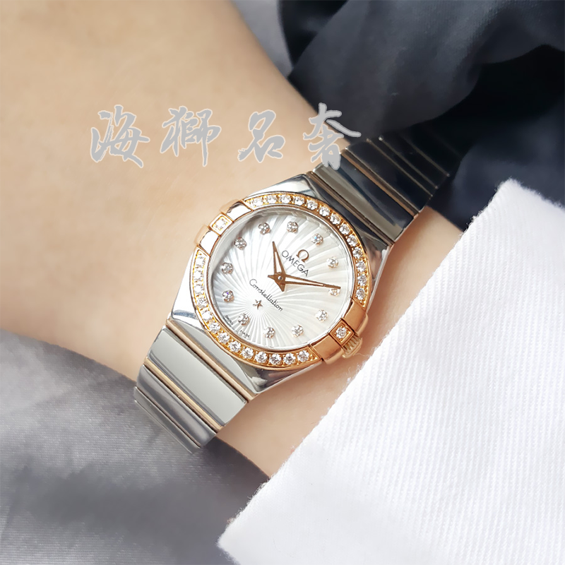 98新欧米茄女表星座系列18K红金镶钻石英表123.25.24.60.55.002