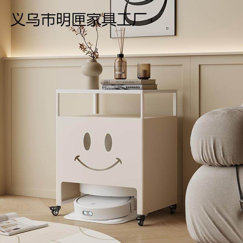 扫地机上方置物架带轮子扫地机器人基站遮挡柜隐藏收纳柜沙发严选