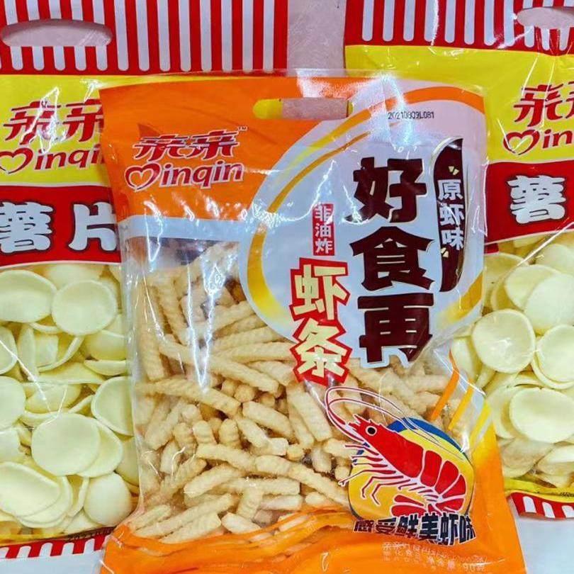 亲亲薯片100克原味大薯片童年怀旧零食网红亲亲虾条经典大包装