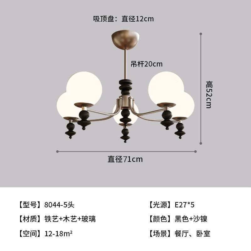 大厅奢卧室感吊灯客厅法式灯饰设计师灯具中古主复古魔卧轻豆高级